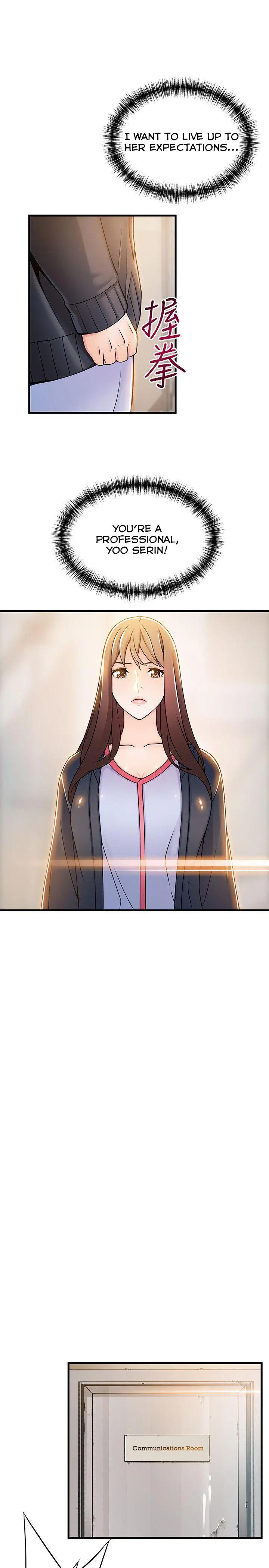 Weak Point [Gyou , Husky Team] Chapter 16 – page 21
