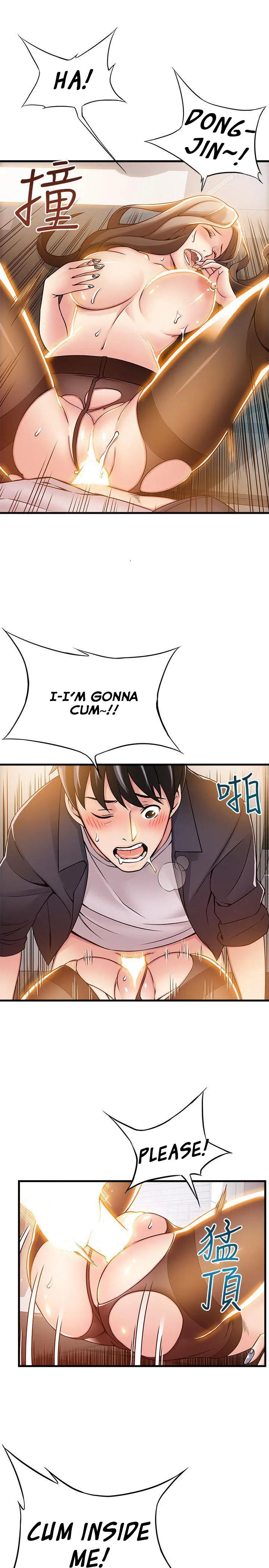 Weak Point [Gyou , Husky Team] Chapter 16 – page 23