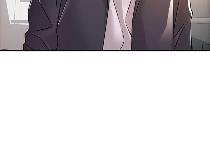 Weak Point [Gyou , Husky Team] Chapter 16 – page 30
