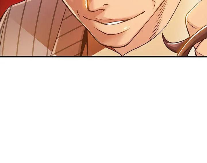 Weak Point [Gyou , Husky Team] Chapter 16 – page 36