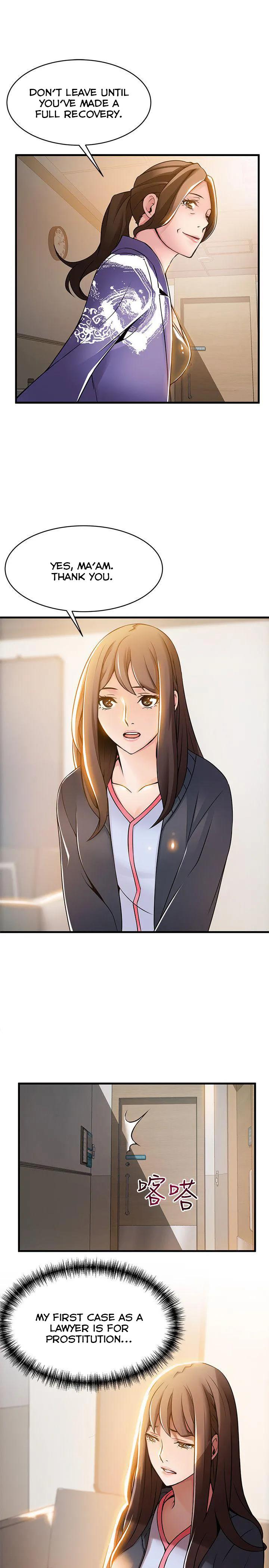 Weak Point [Gyou , Husky Team] Chapter 16 – page 5