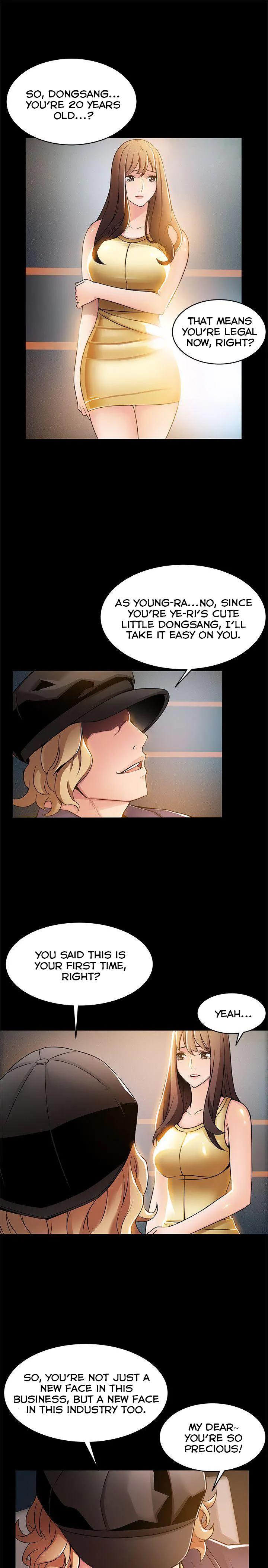 Weak Point [Gyou , Husky Team] Chapter 16 – page 9