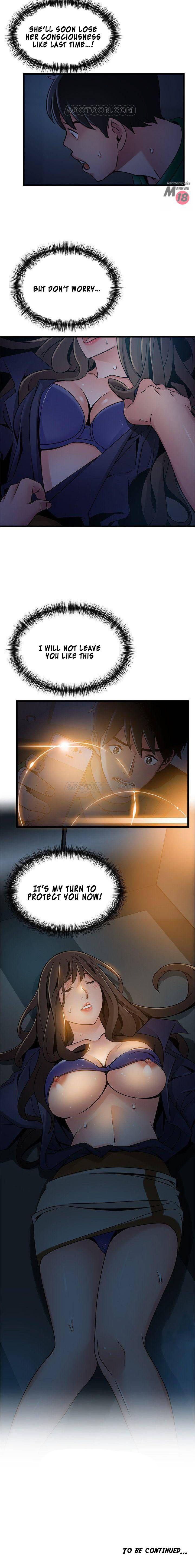 Weak Point [Gyou , Husky Team] Chapter 67 – page 3