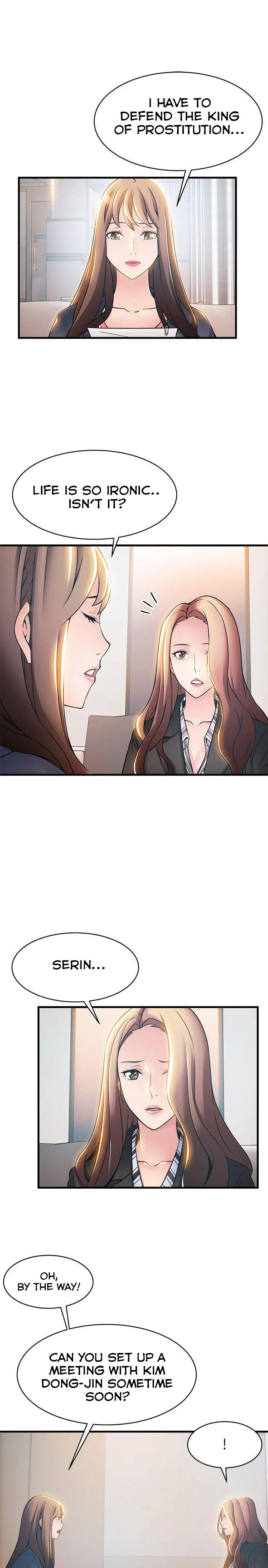 Weak Point [Gyou , Husky Team] Chapter 18 – page 11