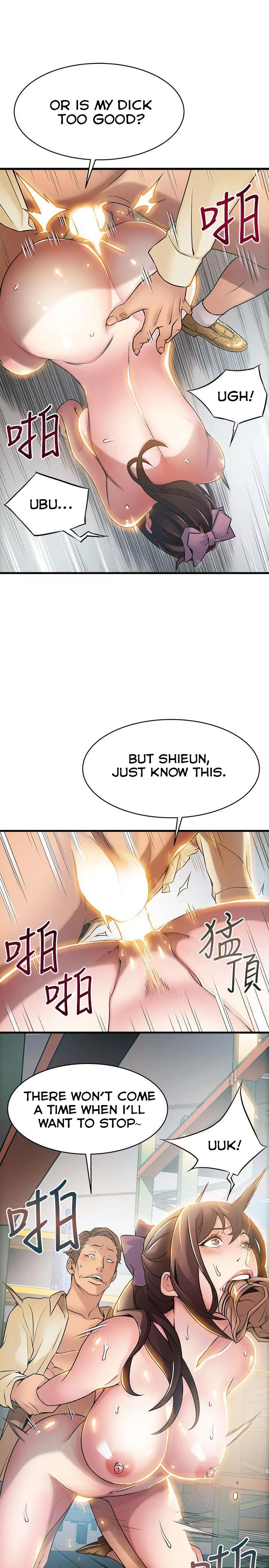 Weak Point [Gyou , Husky Team] Chapter 18 – page 19
