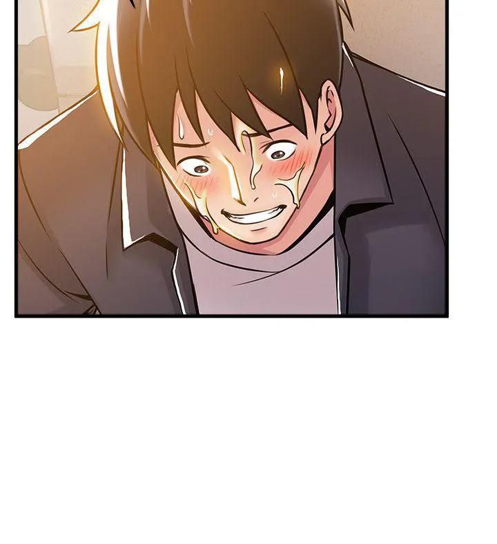 Weak Point [Gyou , Husky Team] Chapter 15 – page 14