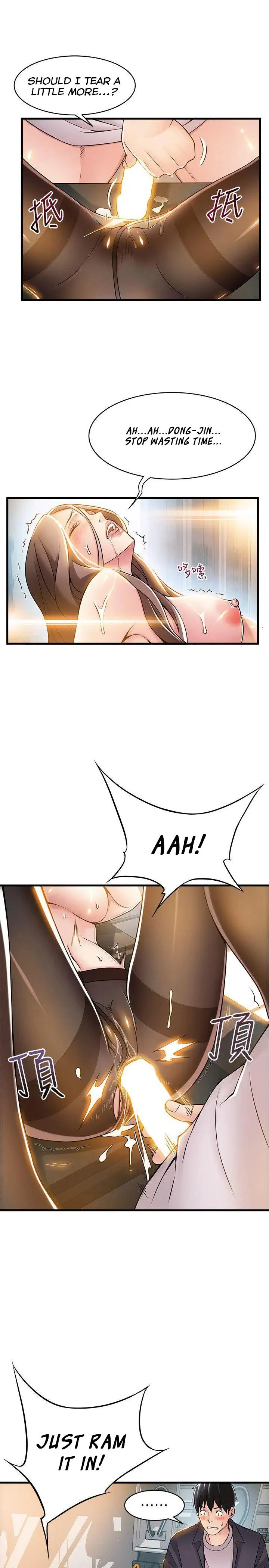 Weak Point [Gyou , Husky Team] Chapter 15 – page 15
