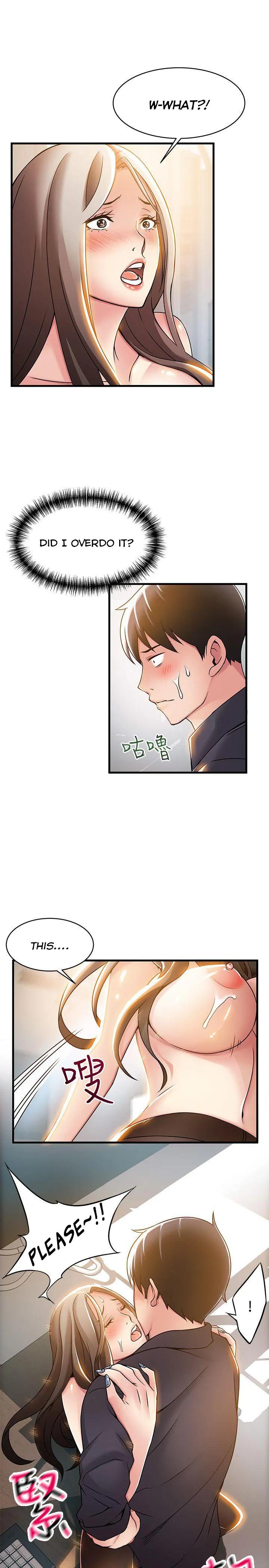 Weak Point [Gyou , Husky Team] Chapter 15 – page 19