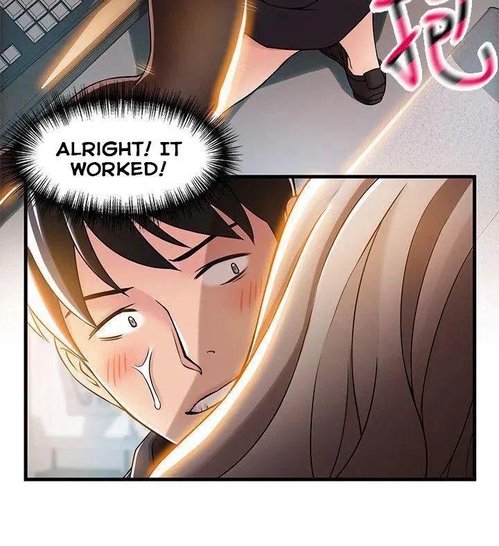 Weak Point [Gyou , Husky Team] Chapter 15 – page 20