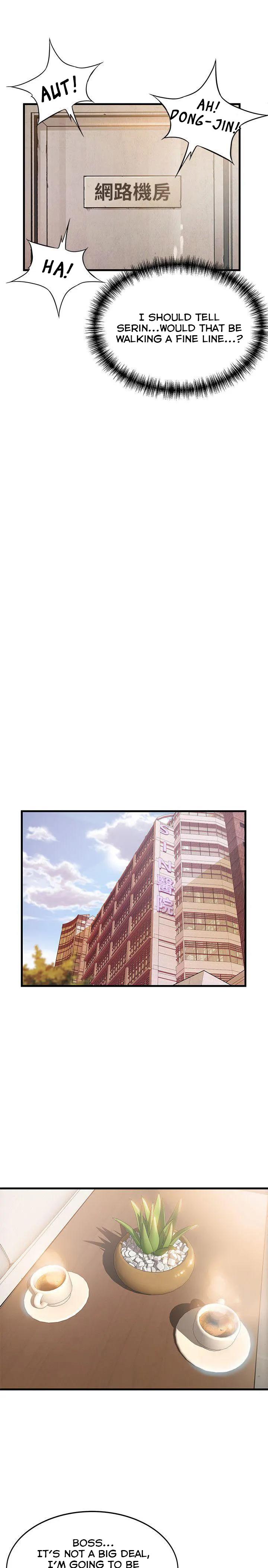 Weak Point [Gyou , Husky Team] Chapter 15 – page 29
