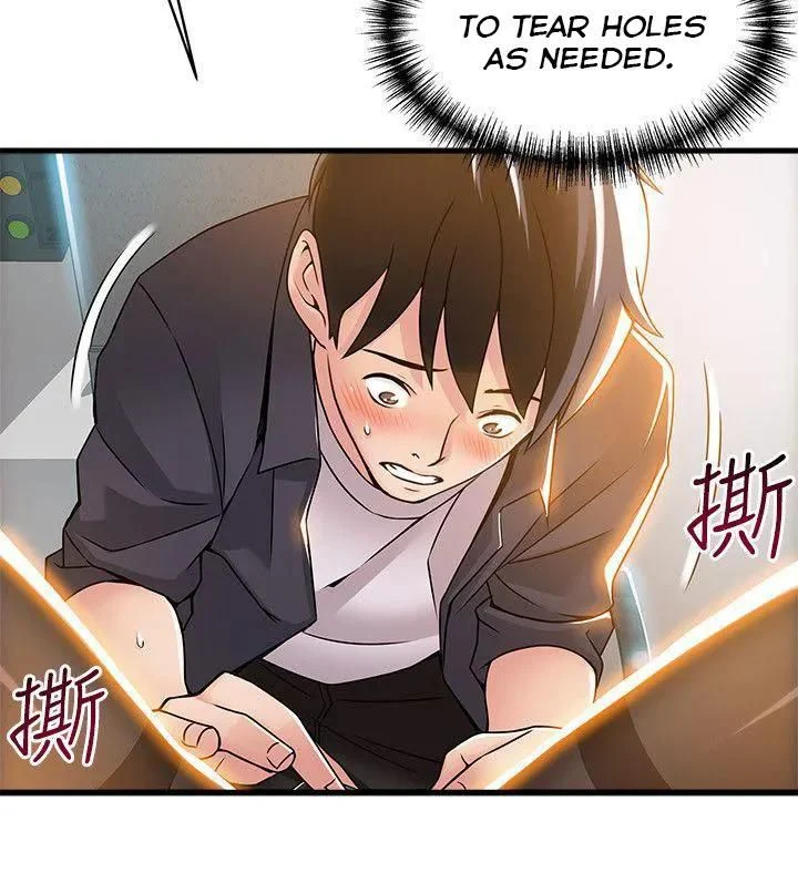 Weak Point [Gyou , Husky Team] Chapter 15 – page 6