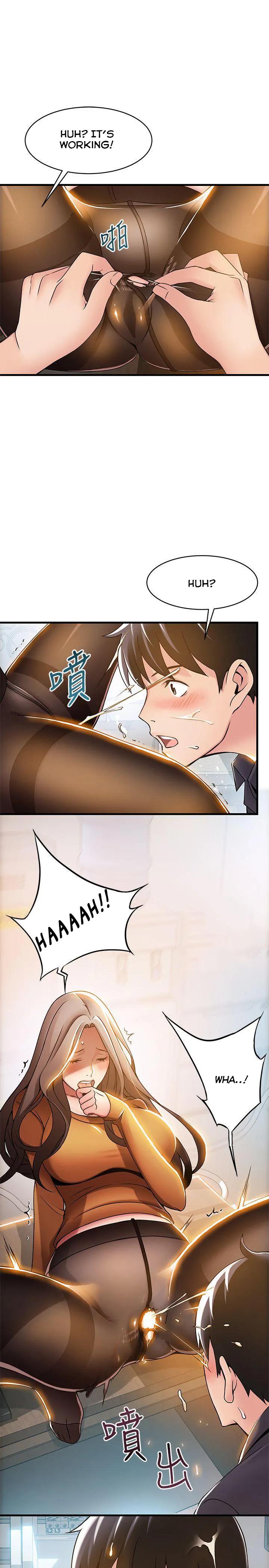 Weak Point [Gyou , Husky Team] Chapter 15 – page 7