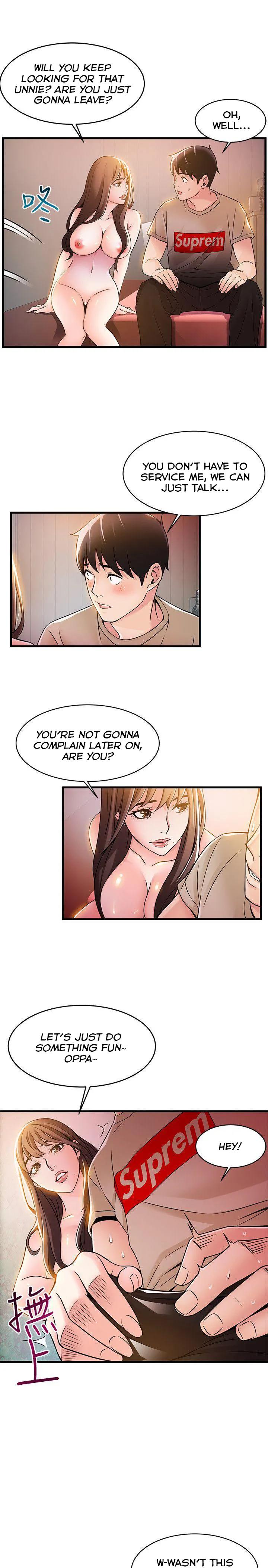 Weak Point [Gyou , Husky Team] Chapter 13 – page 13