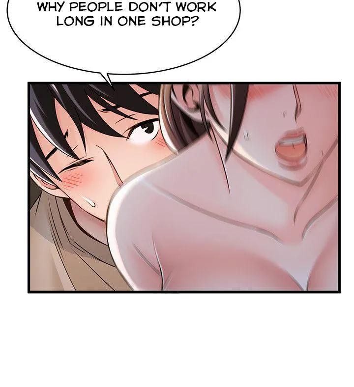 Weak Point [Gyou , Husky Team] Chapter 13 – page 23