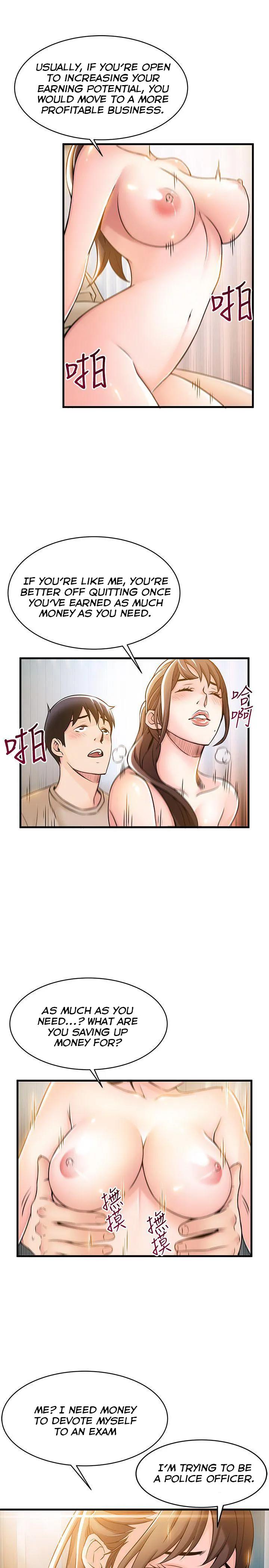 Weak Point [Gyou , Husky Team] Chapter 13 – page 24