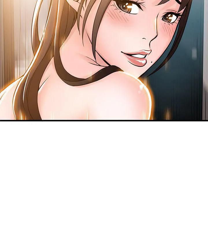 Weak Point [Gyou , Husky Team] Chapter 13 – page 25