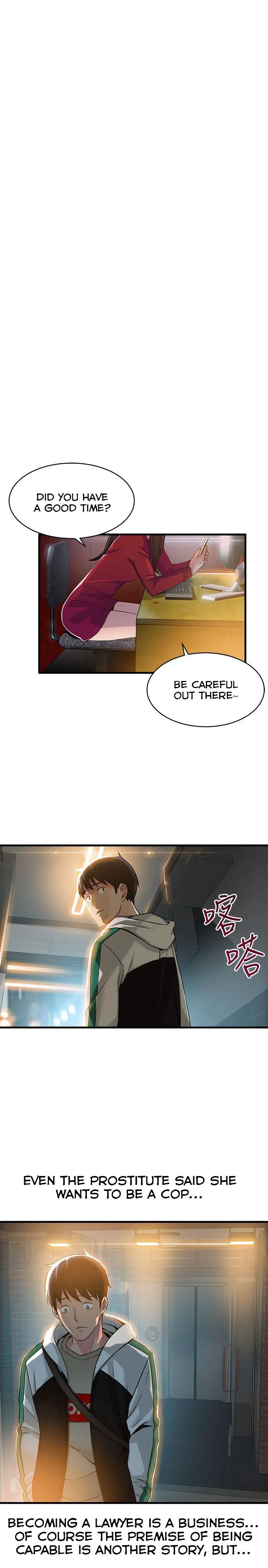 Weak Point [Gyou , Husky Team] Chapter 13 – page 28