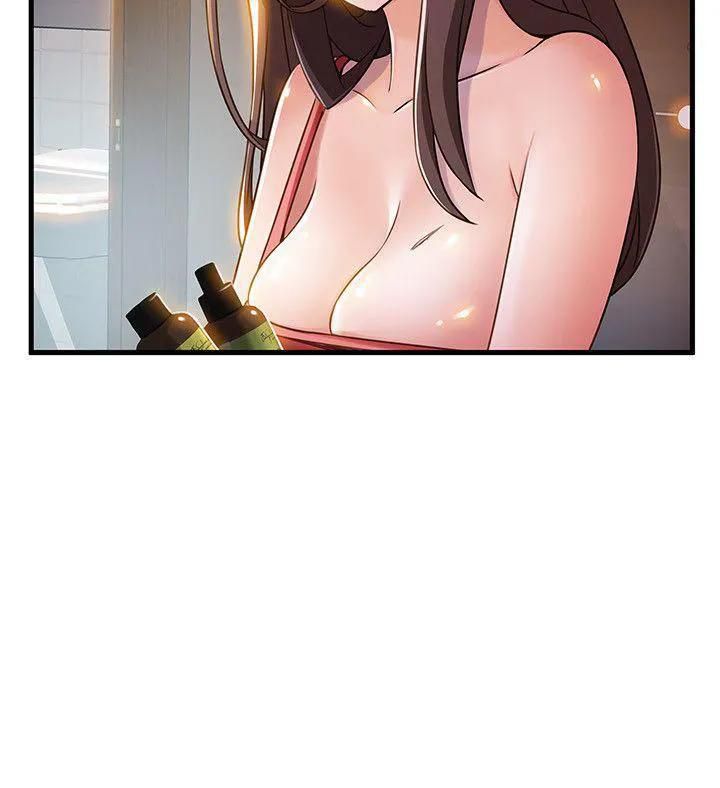 Weak Point [Gyou , Husky Team] Chapter 13 – page 3