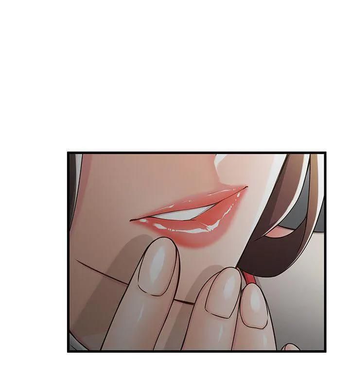 Weak Point [Gyou , Husky Team] Chapter 13 – page 30