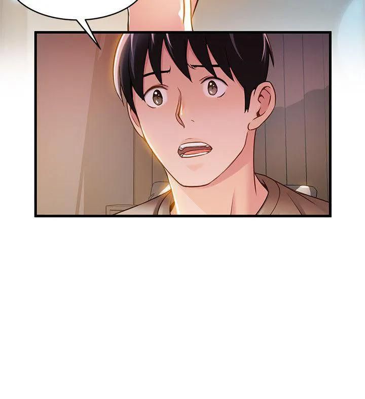 Weak Point [Gyou , Husky Team] Chapter 13 – page 4