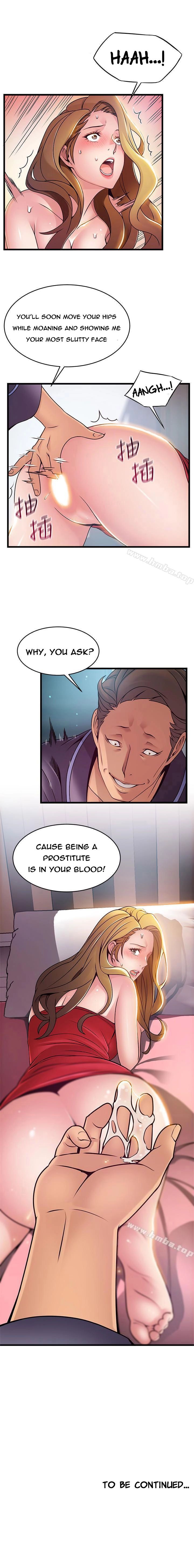 Weak Point [Gyou , Husky Team] Chapter 63 – page 9