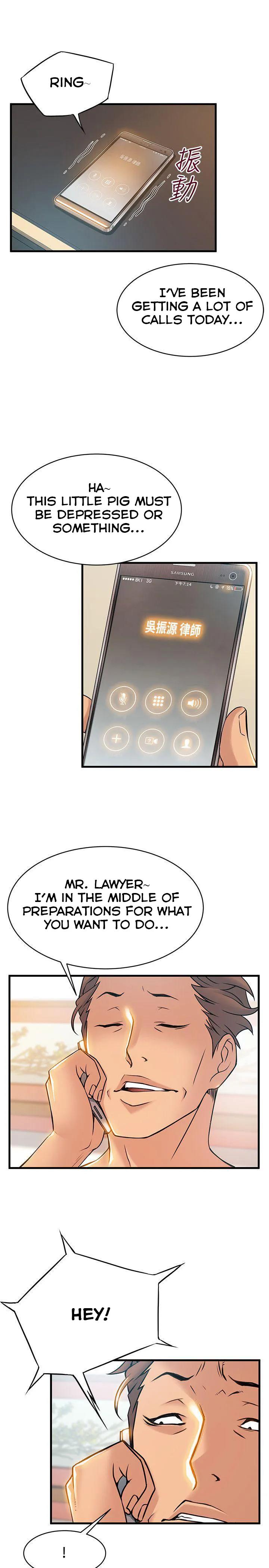 Weak Point [Gyou , Husky Team] Chapter 22 – page 26