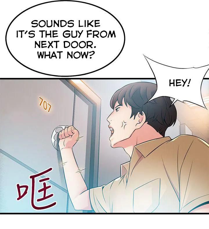 Weak Point [Gyou , Husky Team] Chapter 22 – page 3