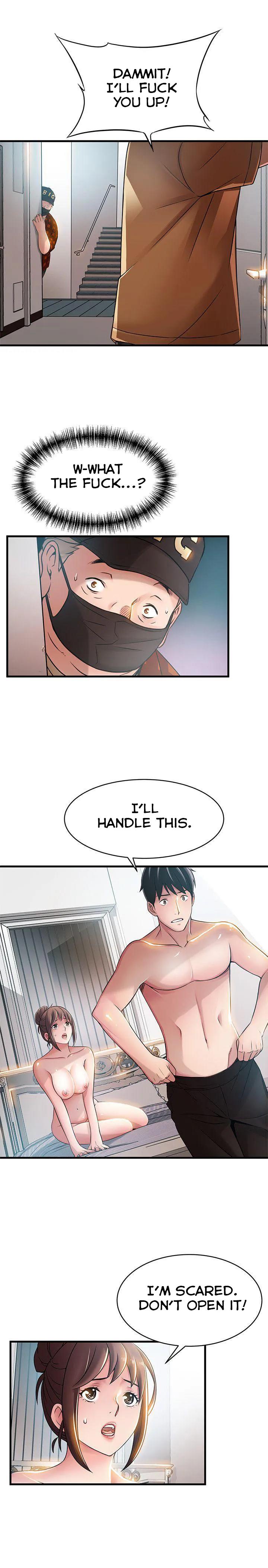 Weak Point [Gyou , Husky Team] Chapter 22 – page 4