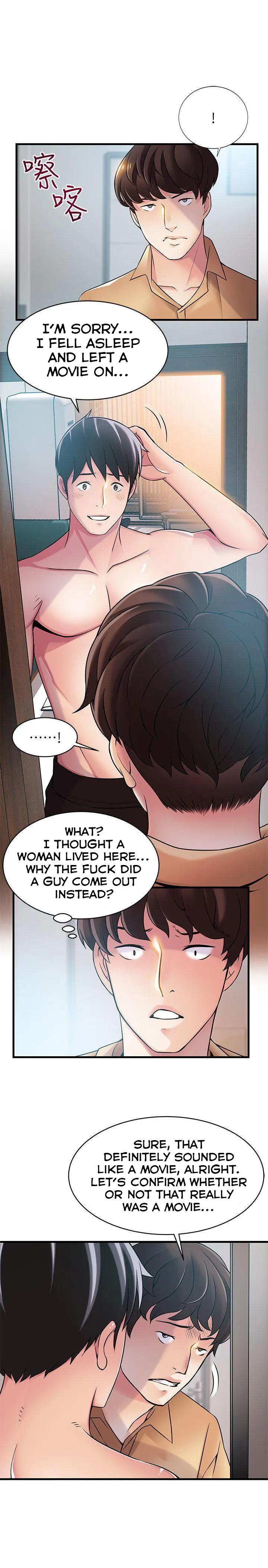 Weak Point [Gyou , Husky Team] Chapter 22 – page 6