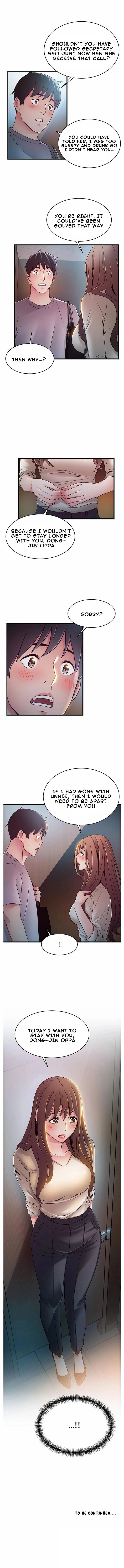 Weak Point [Gyou , Husky Team] Chapter 49 – page 7