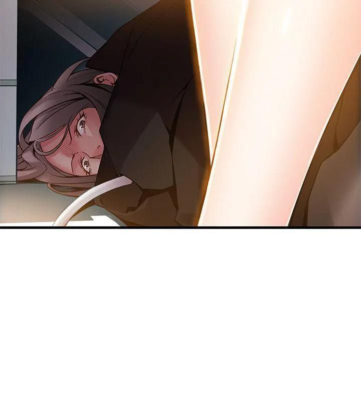 Weak Point [Gyou , Husky Team] Chapter 8 – page 11
