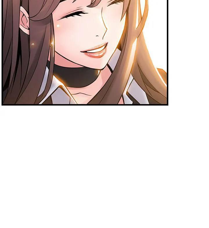 Weak Point [Gyou , Husky Team] Chapter 8 – page 17
