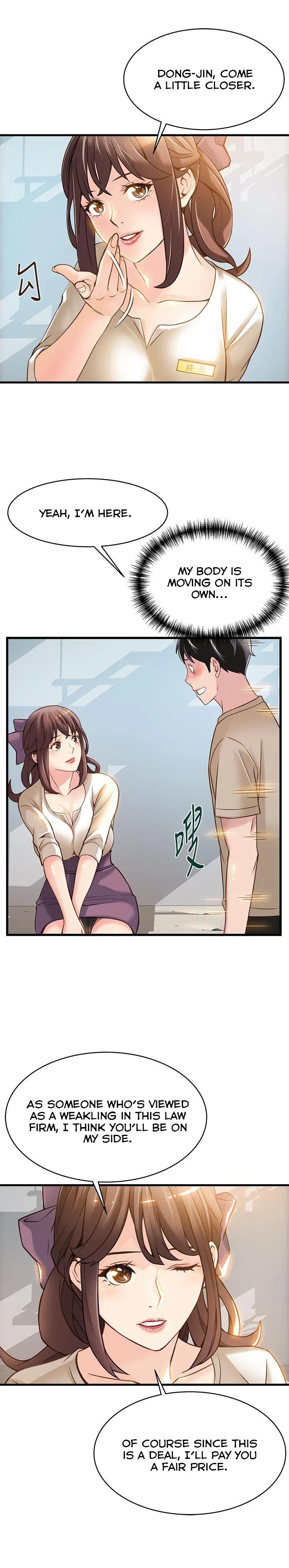 Weak Point [Gyou , Husky Team] Chapter 8 – page 23