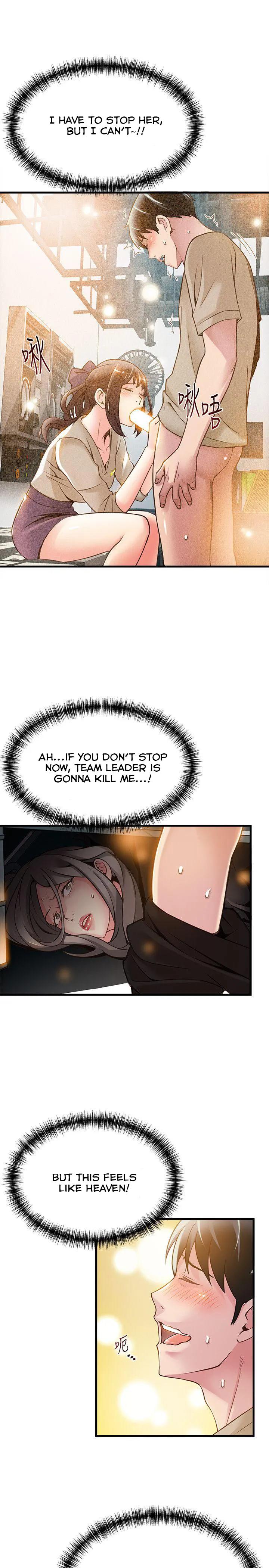 Weak Point [Gyou , Husky Team] Chapter 8 – page 30