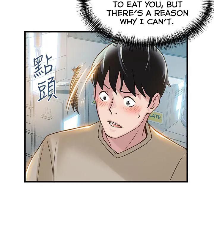Weak Point [Gyou , Husky Team] Chapter 8 – page 33