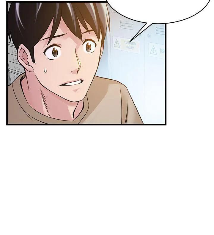 Weak Point [Gyou , Husky Team] Chapter 8 – page 9