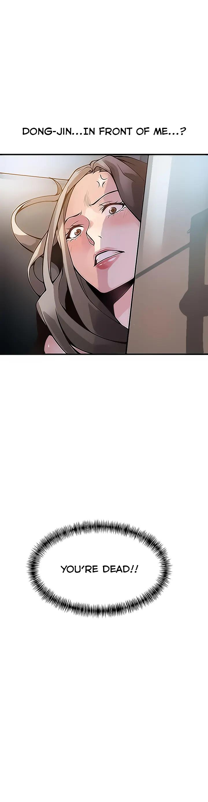 Weak Point [Gyou , Husky Team] Chapter 10 – page 2