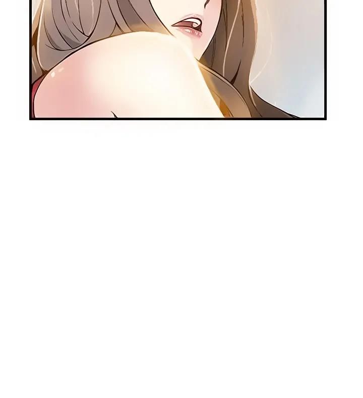 Weak Point [Gyou , Husky Team] Chapter 10 – page 30