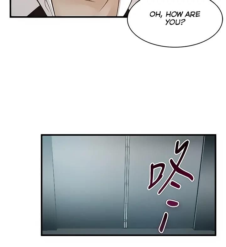 Weak Point [Gyou , Husky Team] Chapter 10 – page 32