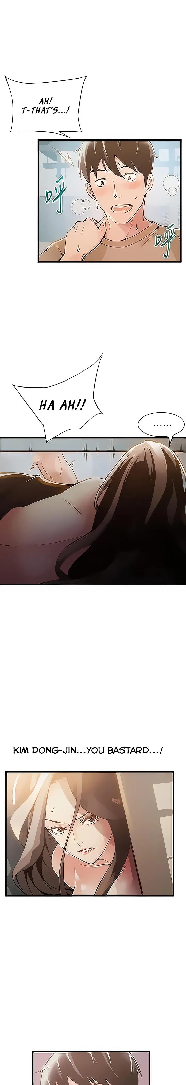 Weak Point [Gyou , Husky Team] Chapter 10 – page 5