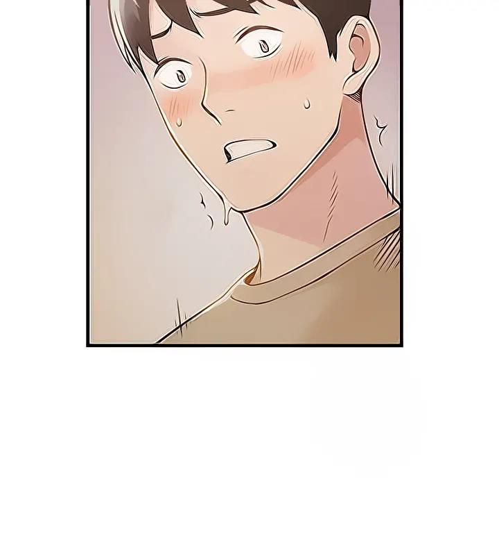 Weak Point [Gyou , Husky Team] Chapter 10 – page 6