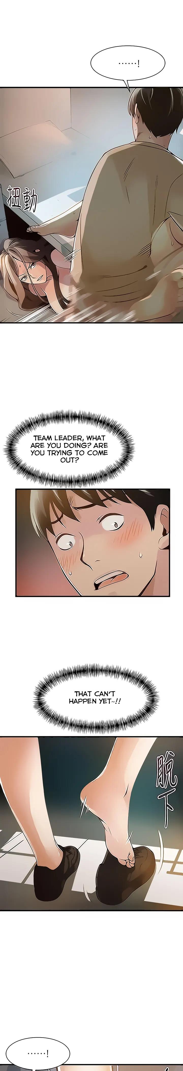 Weak Point [Gyou , Husky Team] Chapter 10 – page 7