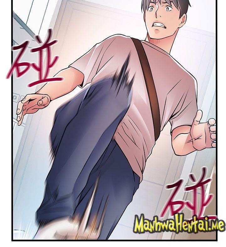 Weak Point [Gyou , Husky Team] Chapter 38 – page 11