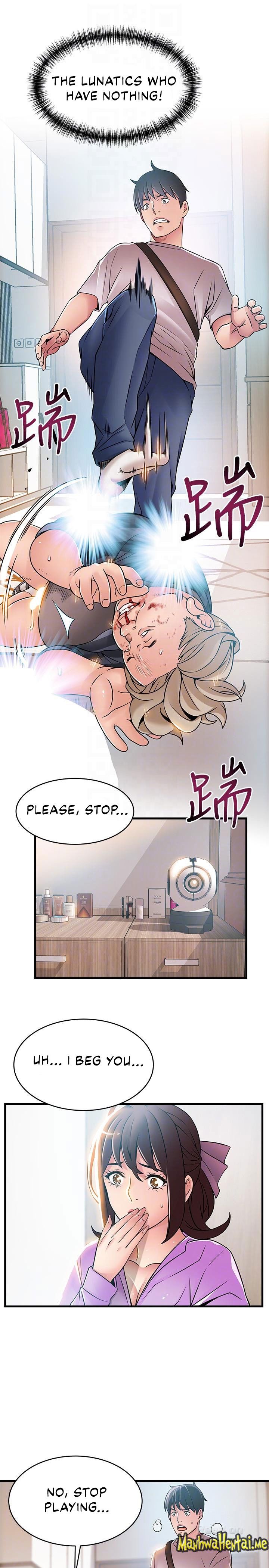 Weak Point [Gyou , Husky Team] Chapter 38 – page 14