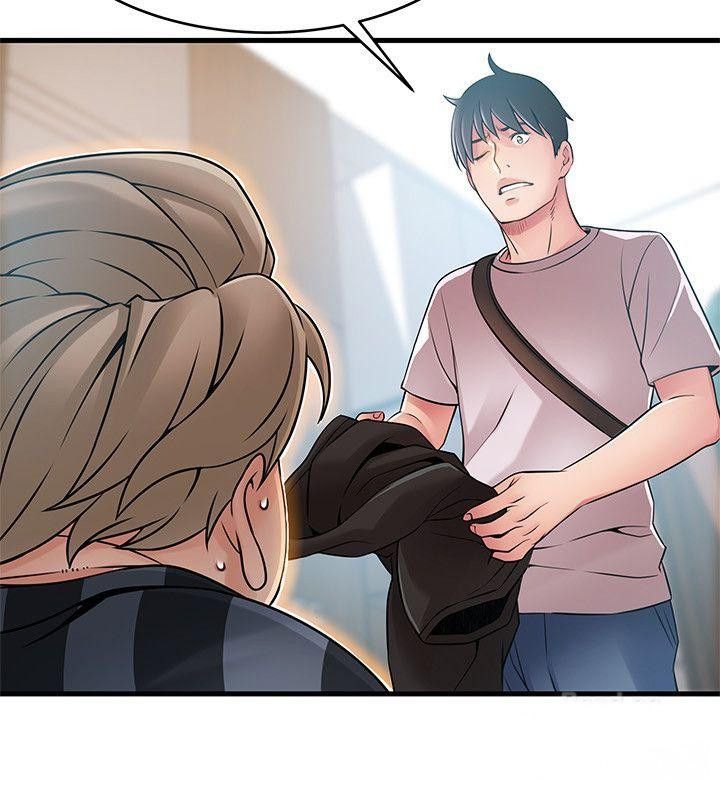 Weak Point [Gyou , Husky Team] Chapter 38 – page 21