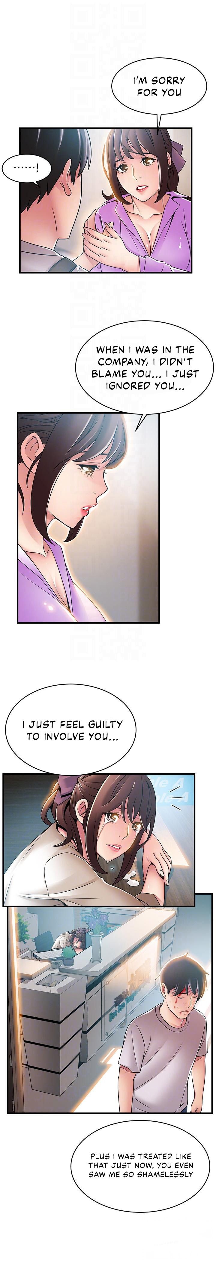 Weak Point [Gyou , Husky Team] Chapter 38 – page 28