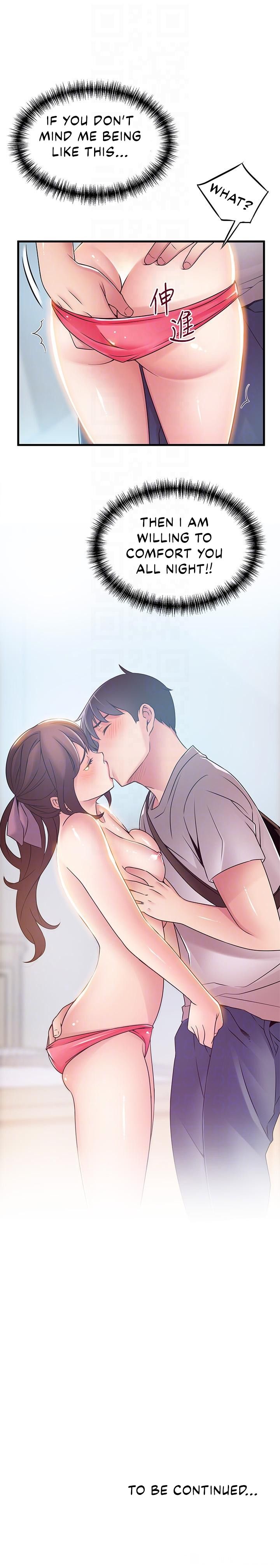 Weak Point [Gyou , Husky Team] Chapter 38 – page 34