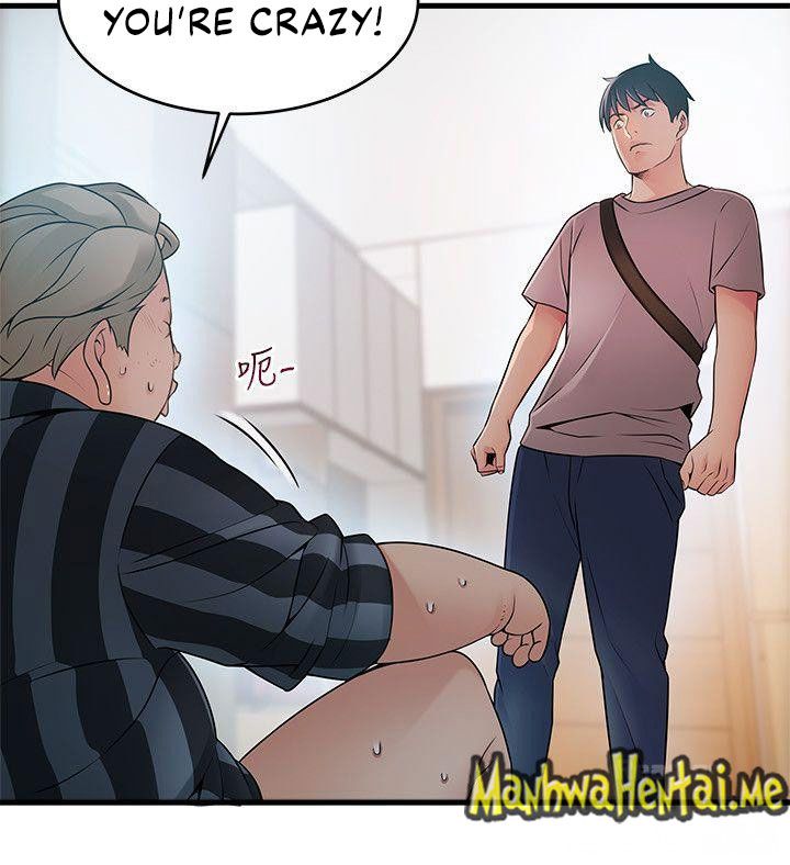 Weak Point [Gyou , Husky Team] Chapter 38 – page 7