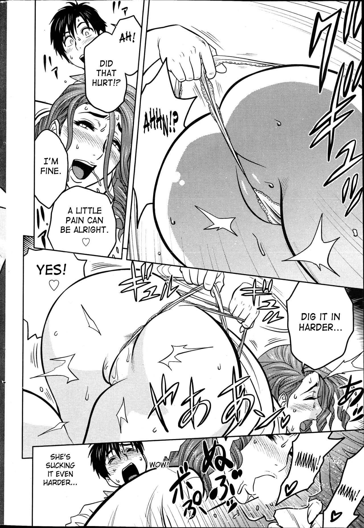 Twin MILF [Tatsunami Youtoku] 2 . Twin MILF - The MILFs Were Twins - Chapter 2 [Tatsunami Youtoku] – page 14