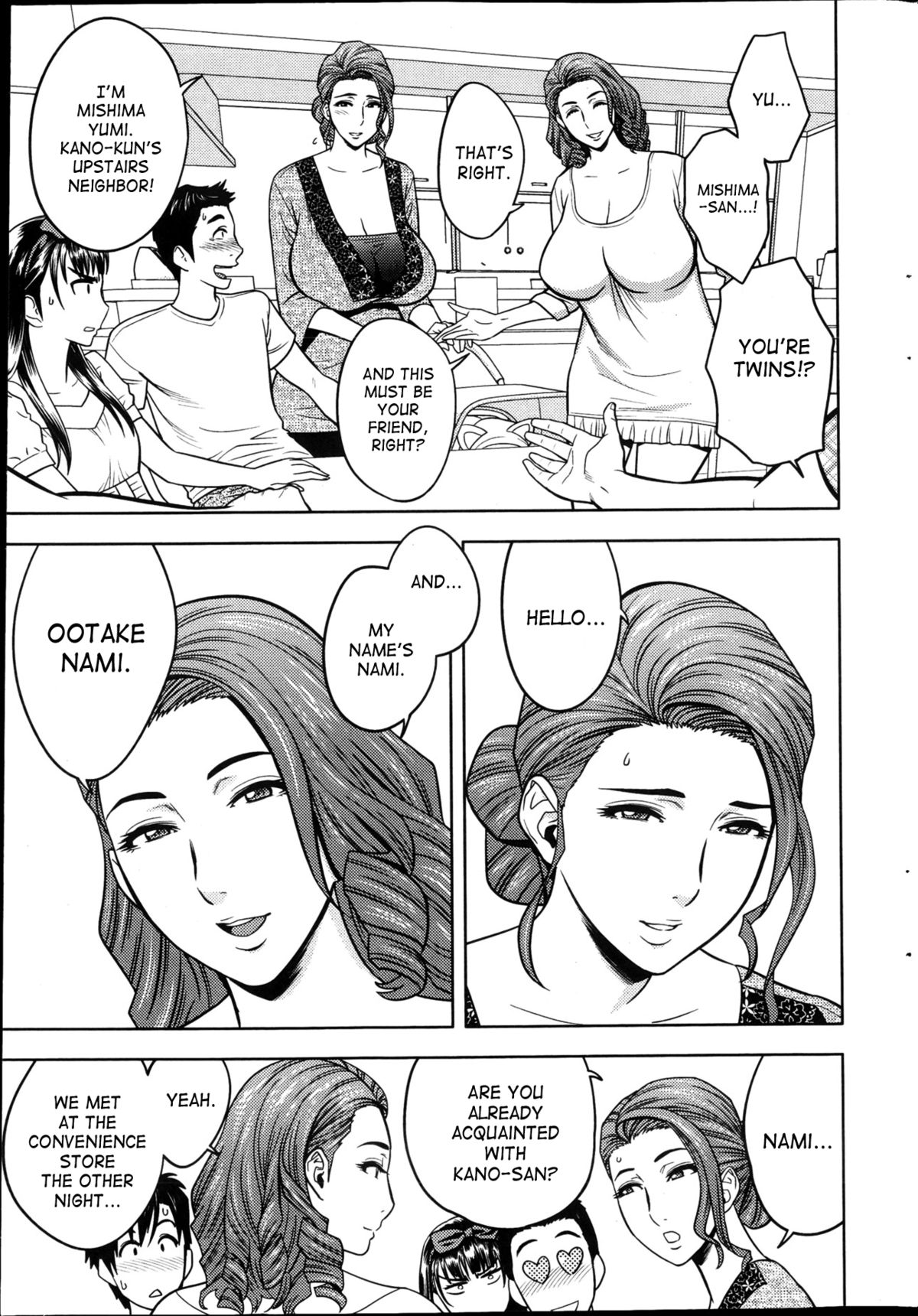 Twin MILF [Tatsunami Youtoku] 2 . Twin MILF - The MILFs Were Twins - Chapter 2 [Tatsunami Youtoku] – page 5